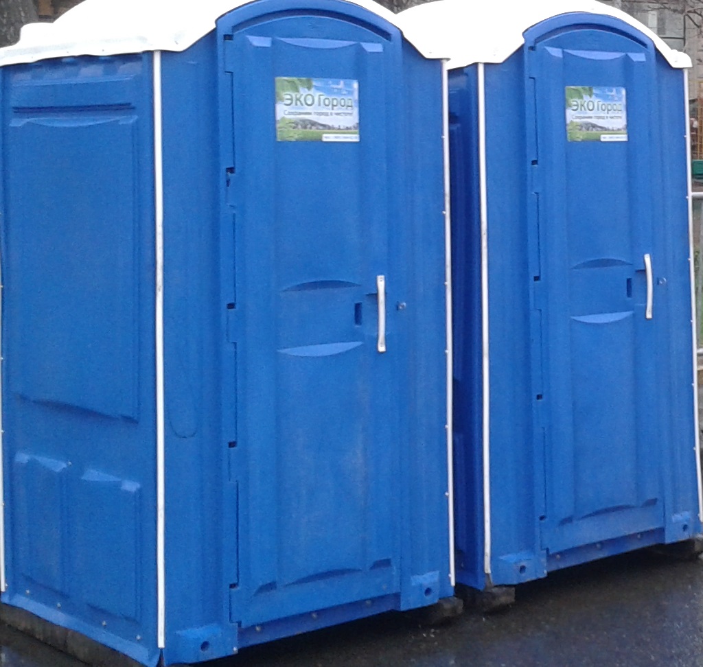 туалетные кабины экогород на мероприятиях в москве